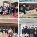 (주)해오름닷컴