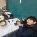 띵하오마라탕 이미지