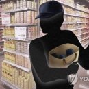 인정마트 이미지