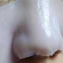 일소바이오