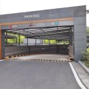 새미래공인중개사사무소 이미지