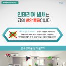 인테리어후 이미지