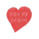 다가온 수영장 이미지