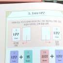 타로로 읽는 하루 이미지