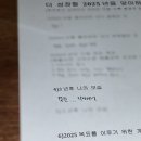 서우살롱 이미지