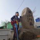 봉대마을회관 이미지
