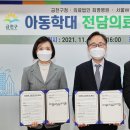 서울W정신건강의학과의원 이미지