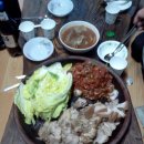 열매원