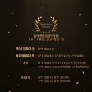 엠앤제이음악학원 네이버블로그