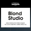플러스미용재료
