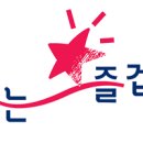 생명 인문학 토크콘서트 이미지