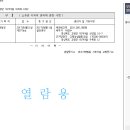 1002 이미지