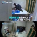 엔젤모텔 이미지