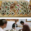 전라도밥상 이미지