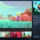 얼리