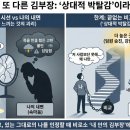 가오카센타 이미지