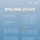 삼안건축사사무소 이미지