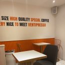 벤티프레소 중곡점 이미지