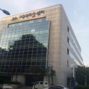 오행종합개발(주) 이미지