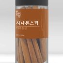 한땀 이미지