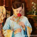 꽃피던그해달빛 | 중드강추] 꽃 피던 그해 달빛-안보면 후회합니다.