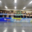 경주시농협쌀조합공동사업법인 | 경주시농협운영협의회, 소비 촉진 캠페인 펼쳐... 인식 전환으로 `우리 쌀 적극 소비하기` 한뜻