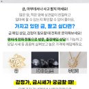 오메가성형외과의원 이미지