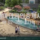 아현서울공인중개사사무소 이미지