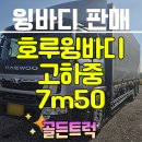 골든상사 이미지