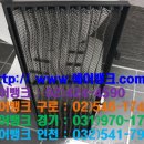 다솜에어컨