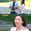 &#39;짝&#39; 의자녀 여자2호 알고보니 &#39;장옥정&#39; 자경 역 김민하 이미지