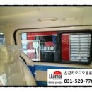 현대카오디오용품점 네이버블로그