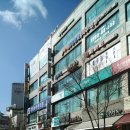 경희보라한의원 이미지