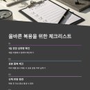 수만건강식품 이미지