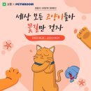 비엠라이프 이미지