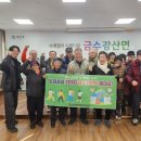 금수 이미지