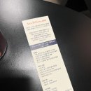 오델리스 이미지