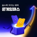 짱구엄마방한정식 이미지