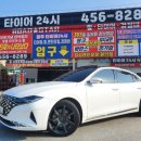 로드스타&광주타이어24시 이미지