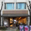 도약 | 여의도 맛집 도약 삼겹살 항정살 된장술밥 후기 직장인 회식 강추