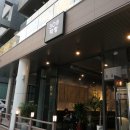 308막창 이미지