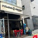 푸라닭인천구월1동점