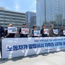 사회적협동조합한국돌봄사회서비스센터 이미지