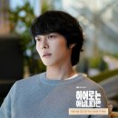 (주)아이랑 이미지