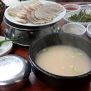 최고쌍둥이돼지국밥 이미지