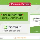 에스앤씨 이미지