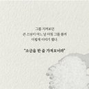 여행스토리 이미지