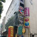 광해식당 | [교대역 맛집] 철판쭈꾸미 먹으러 &#34;광해쭈꾸미&#34; 후기