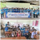 한국새생명복지재단에서는 이러한 사랑나눔을 하고 있습니다.