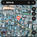 합천까스동